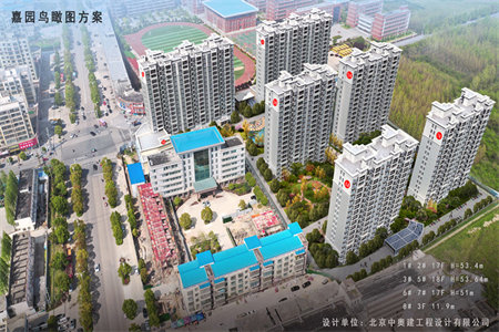 城市自建房可以拆了重建吗
