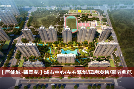 杭州花园3室2厅2卫118.6m2中档装修