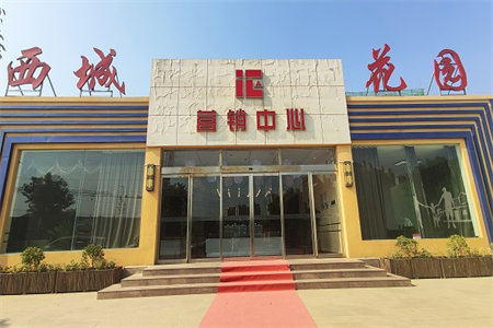 南外杨柳亚三期安置房2室2厅1卫